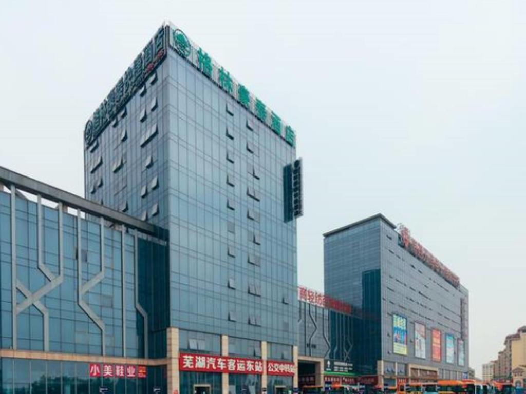 Greentree Inn Wuhu Fangte Second Phase Nanxiang Wanshang Express Hotel Extérieur photo