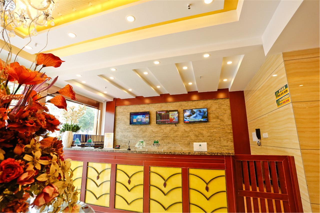 Greentree Inn Wuhu Fangte Second Phase Nanxiang Wanshang Express Hotel Extérieur photo